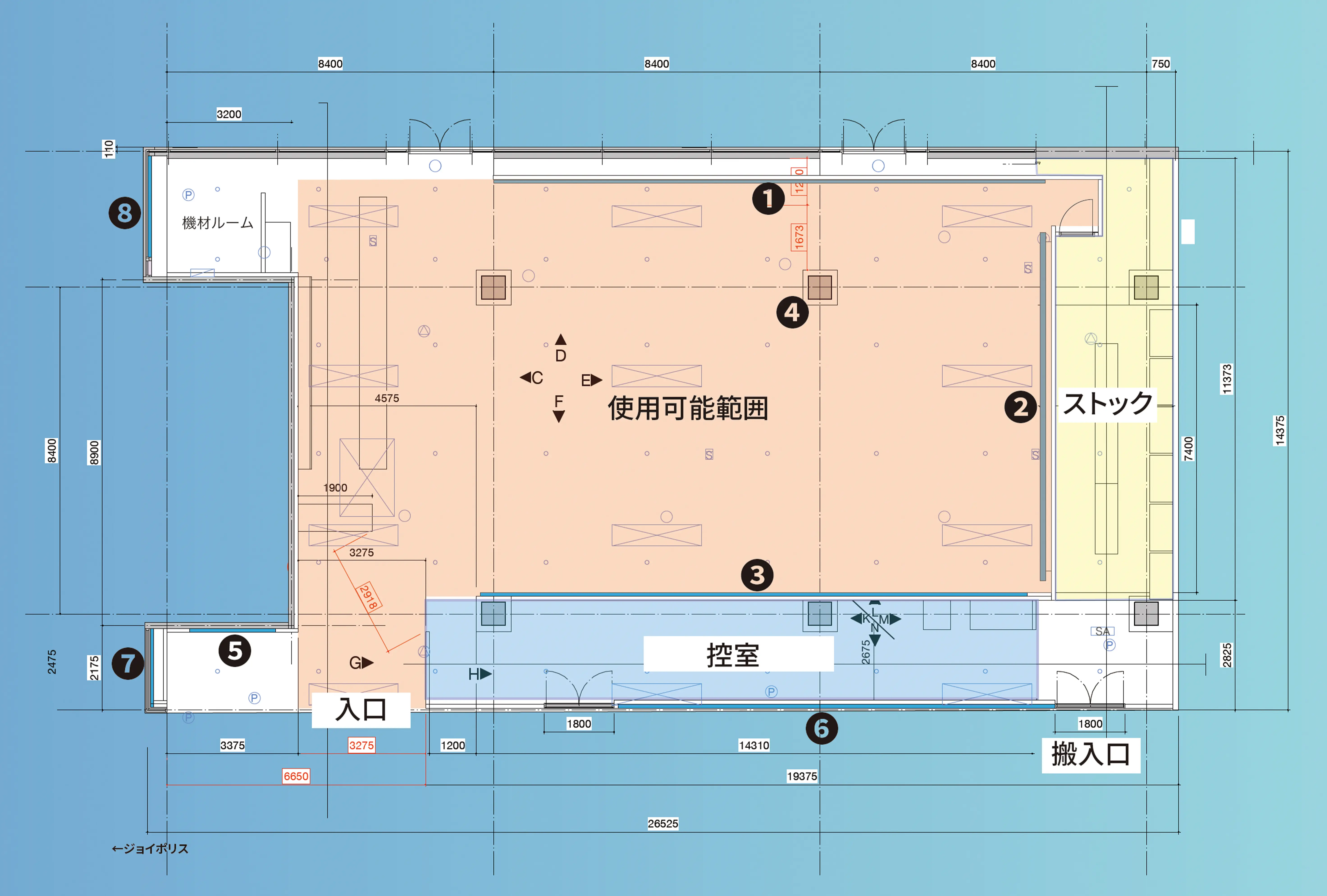 スタジオビジョン詳細