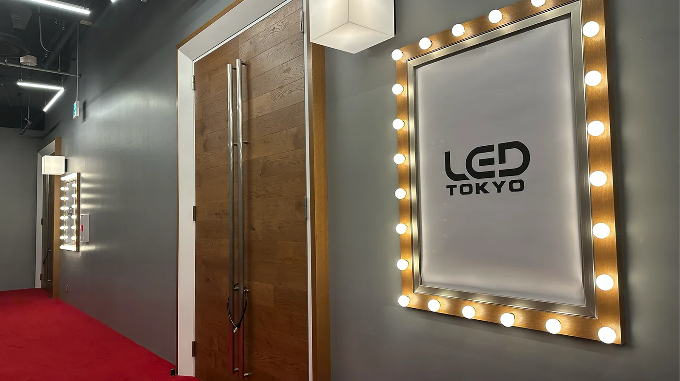 エントランス写真