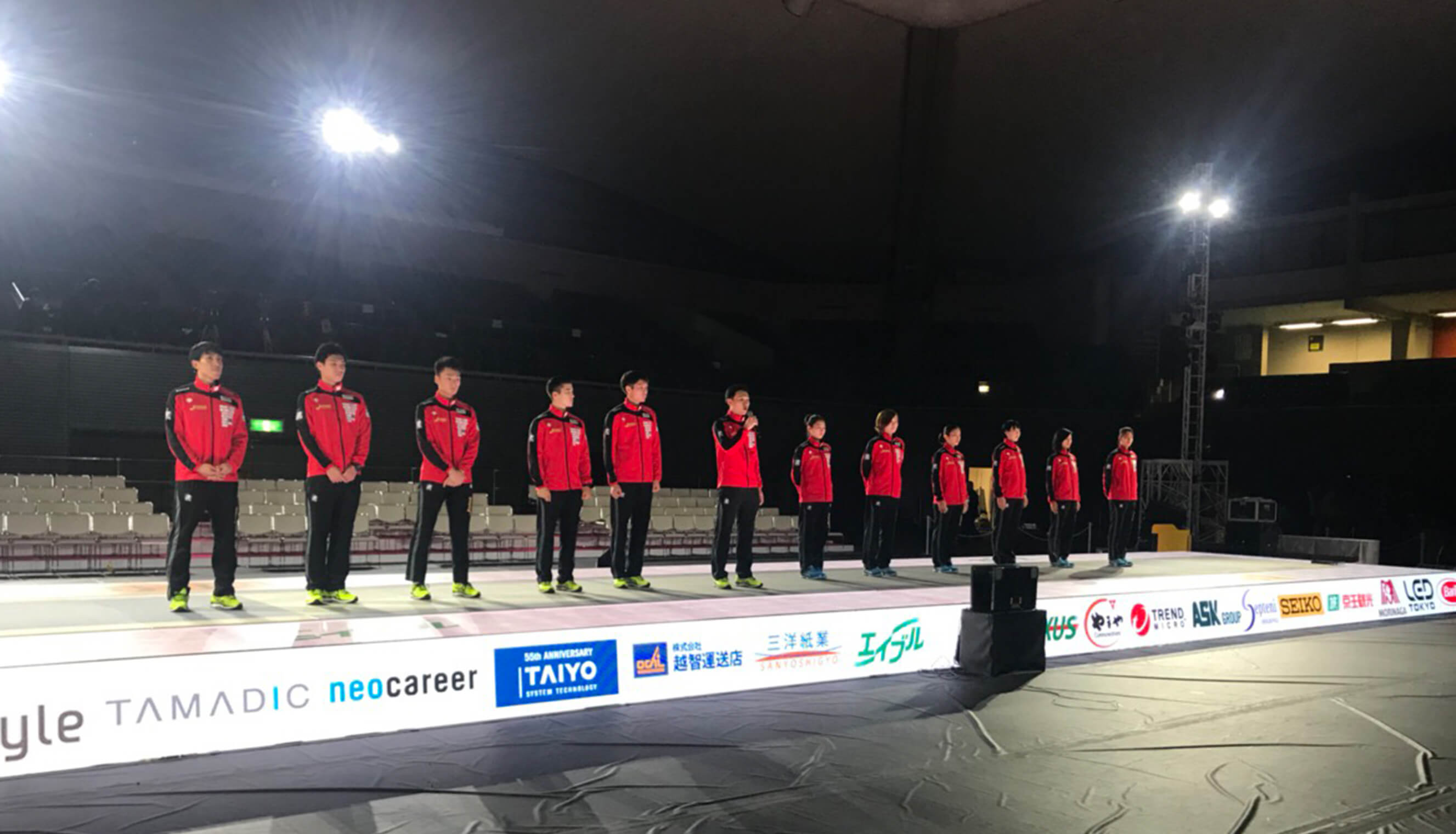 第70回全日本フェンシング選手権大会