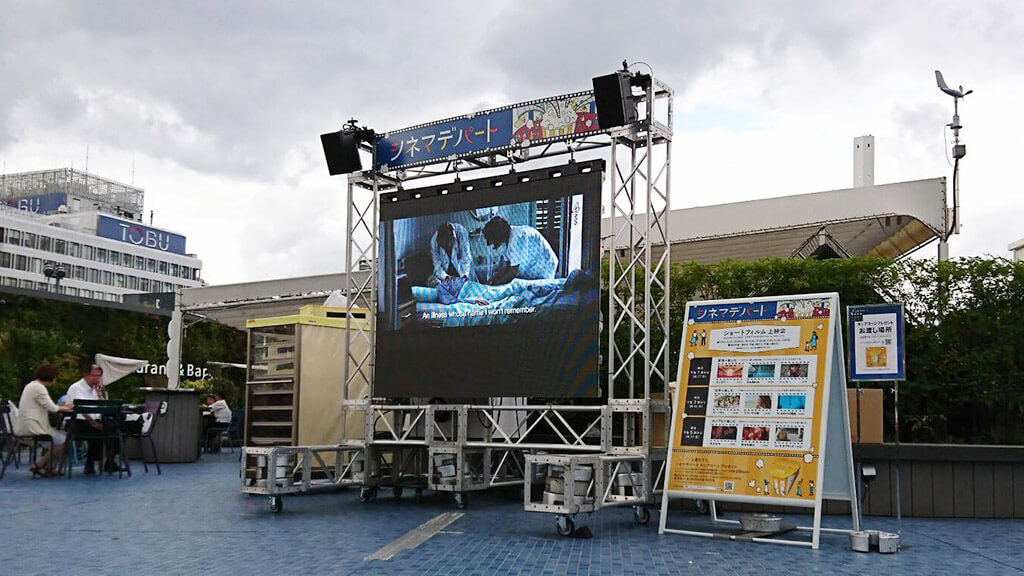食と緑の空中庭園レンタルLED