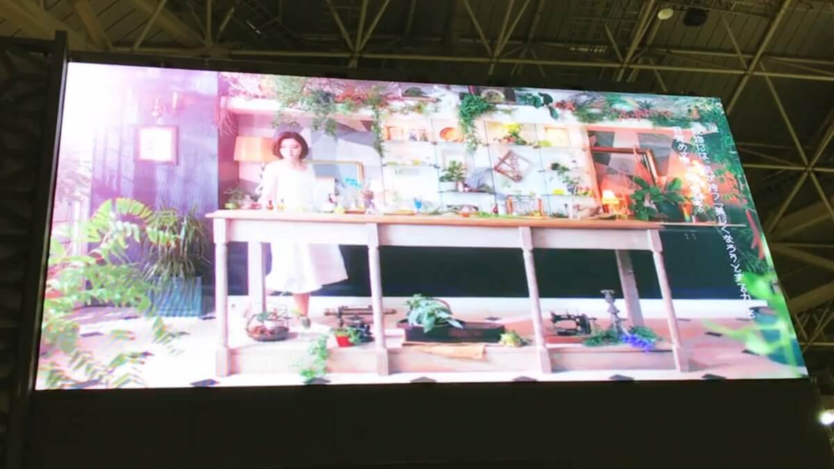 beauty world JAPAN LEDビジョン