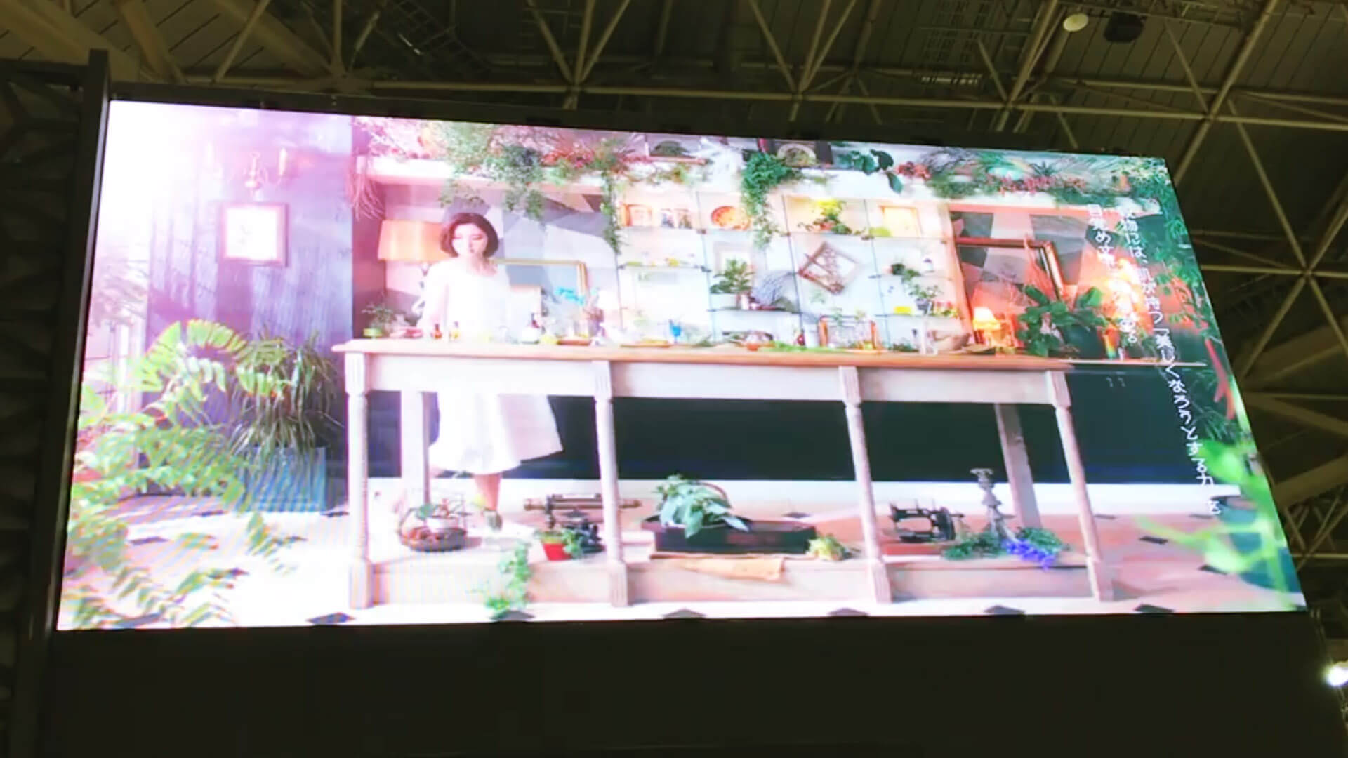 beauty world JAPAN / 展示ブース