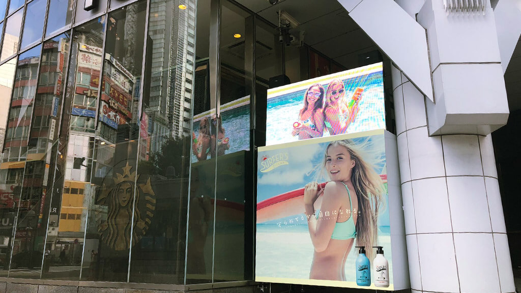 渋谷TSUTAYA 昇降式LEDビジョン