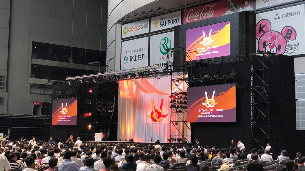 FinTech The Future LEDビジョン