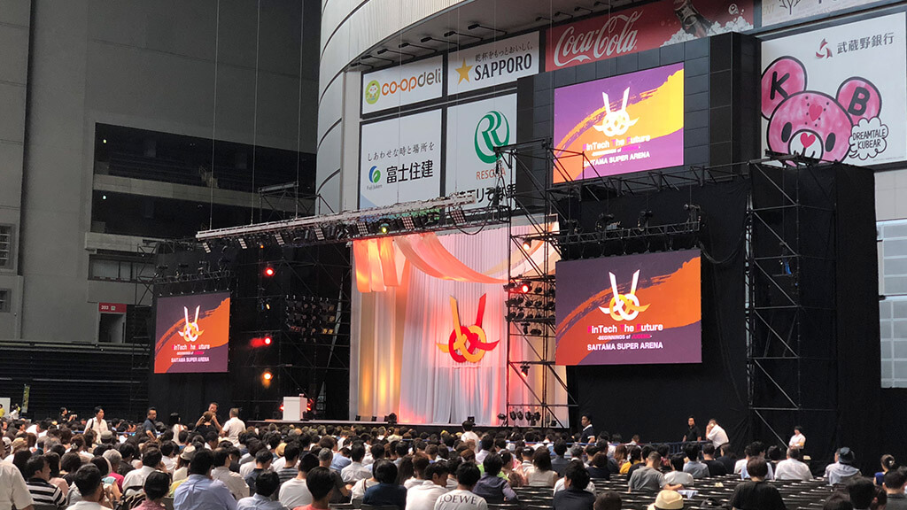 FinTech The Future LEDビジョン