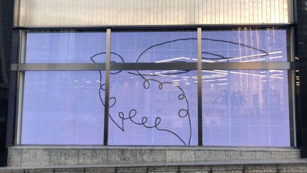 株式会社翔栄クリエイトLEDビジョン