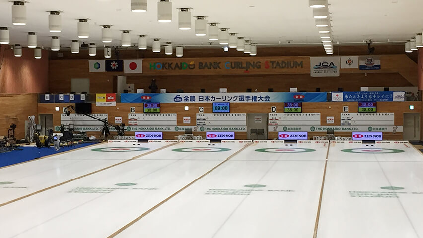 全農 第36回日本カーリング選手権大会