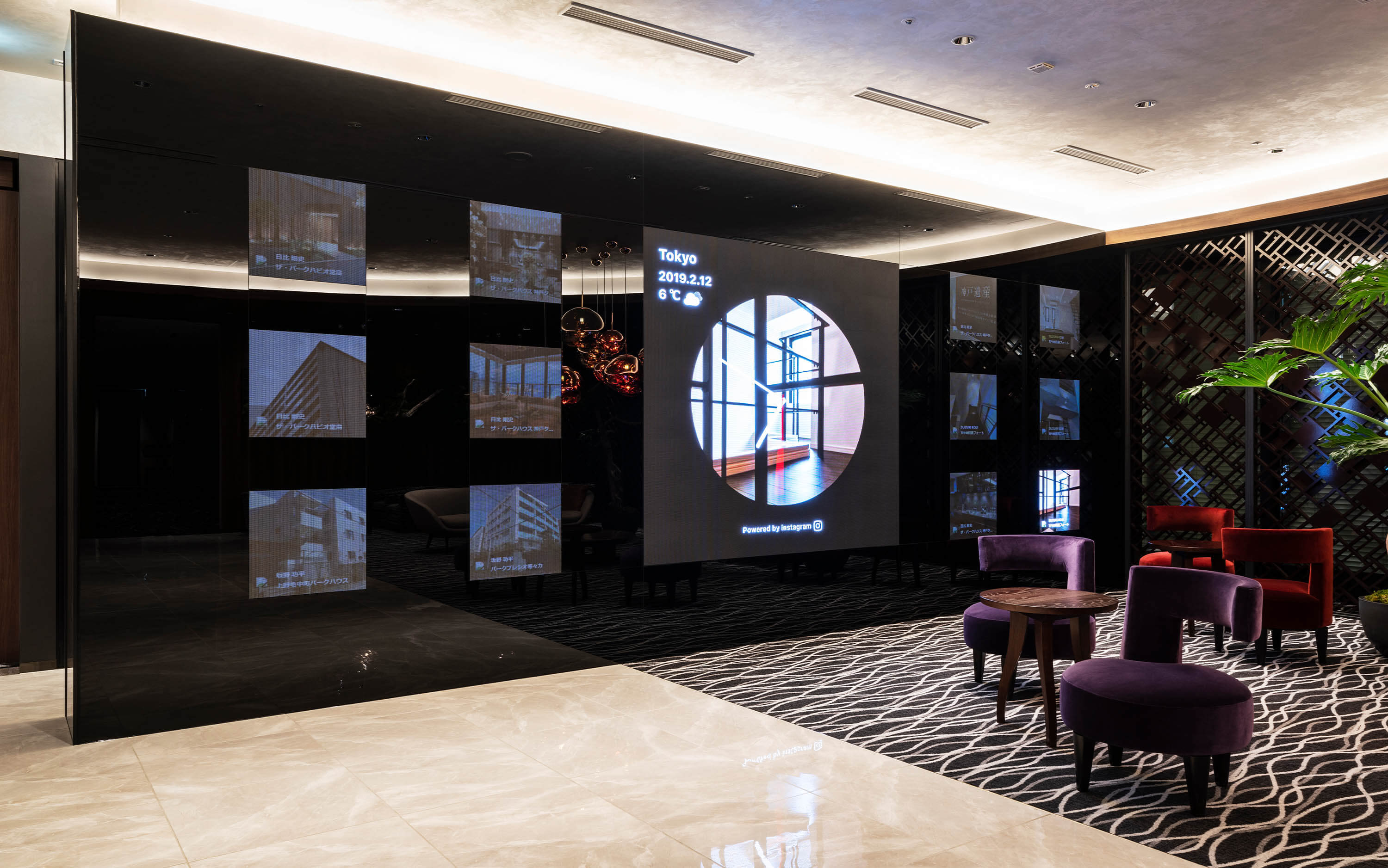 三菱地所レジデンス株式会社 / 大手町フィナンシャルシティグランキューブ