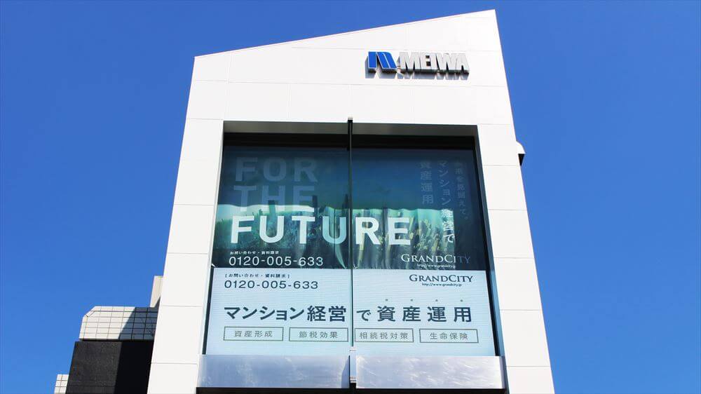 株式会社GRANDDESIGN