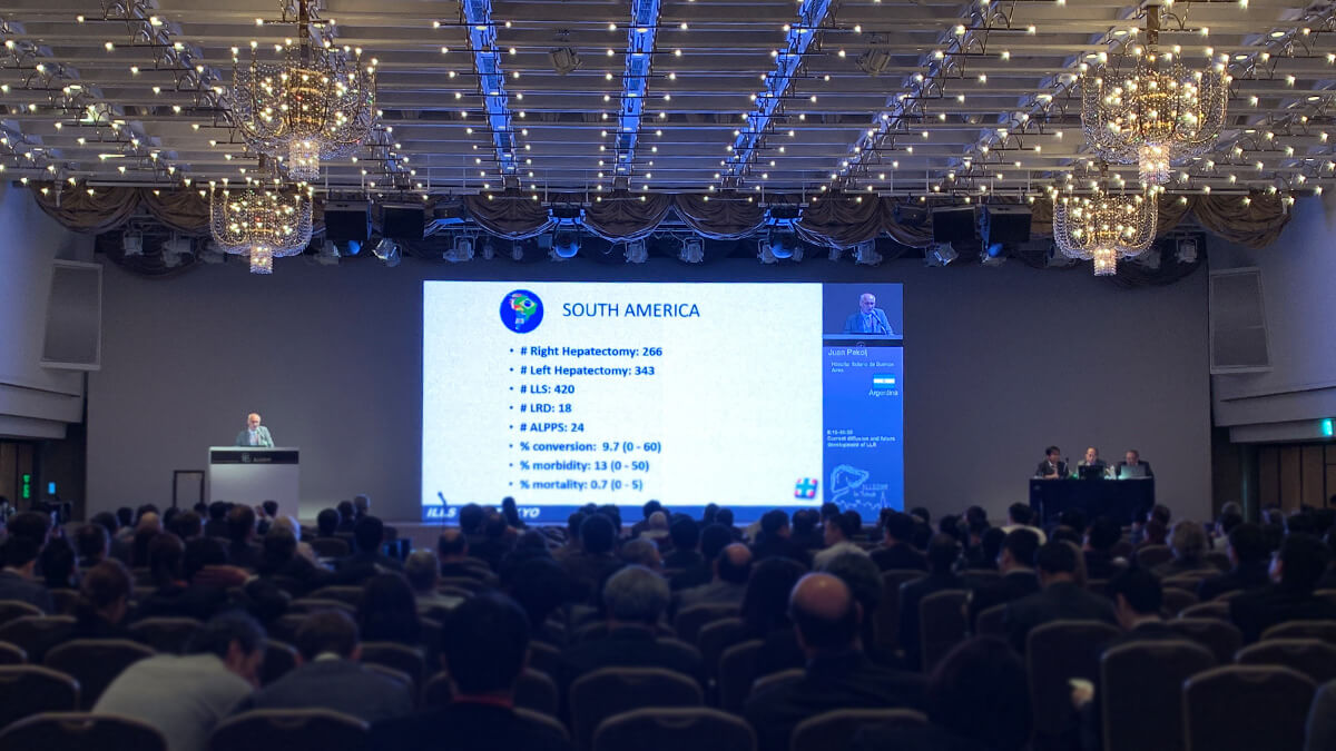 ILLS 2019 / 京王プラザホテル