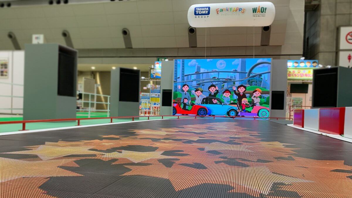 トヨタ自動車株式会社 CAMATTE CONNECTION