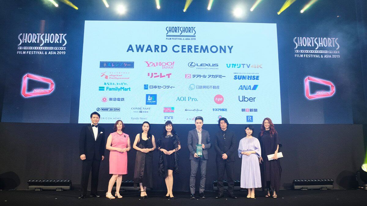SSFF & ASIA 2019 アワードセレモニー
