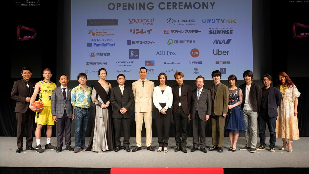 SSFF & ASIA 2019 オープニングセレモニー / 渋谷ヒカリエホール