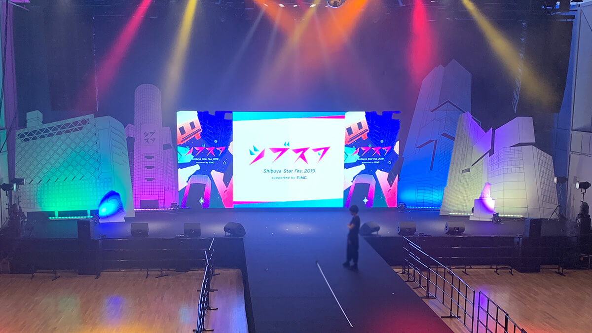 シブスタ2019 Supported by FiNC / 恵比寿ガーデンホール