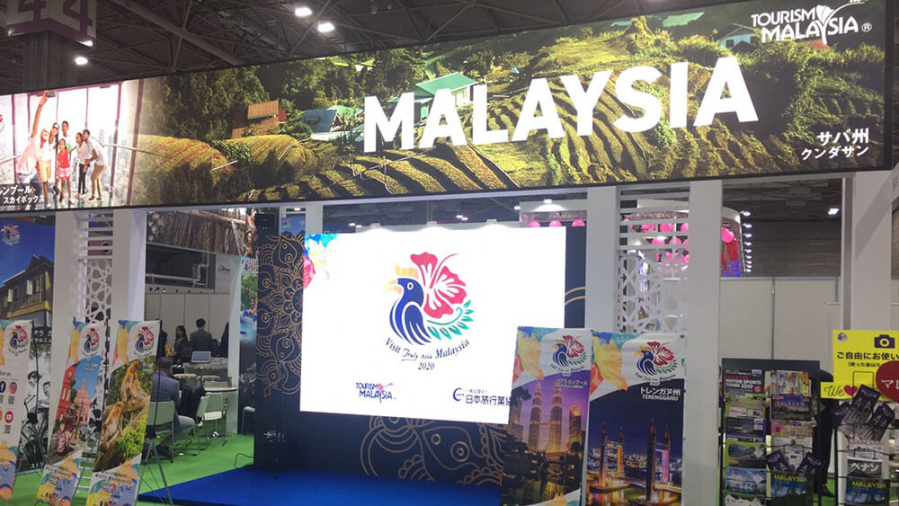 ツーリズムEXPOジャパン 2019 / マレーシア政府観光局