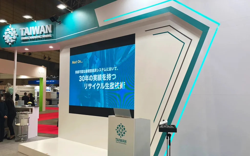 LEDビジョン活用シーン画像_展示会