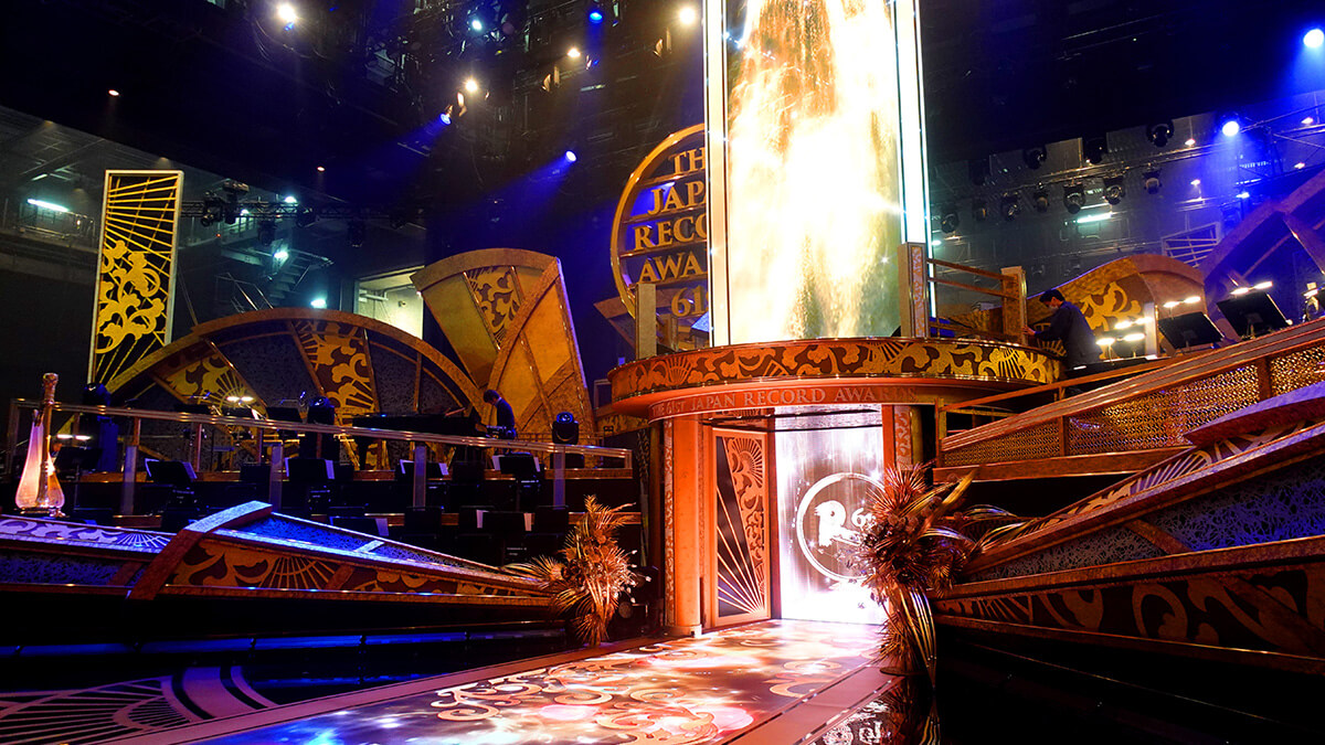 第61回 輝く！日本レコード大賞 / 新国立劇場