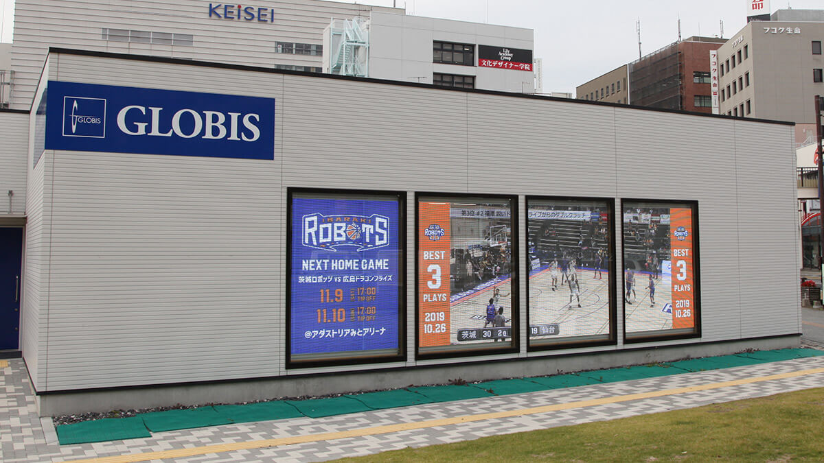 まちなか・スポーツ・にぎわい広場(M-SPO) / ウィンドウビジョン