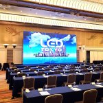 東京プリンスホテルLEDビジョンレンタル