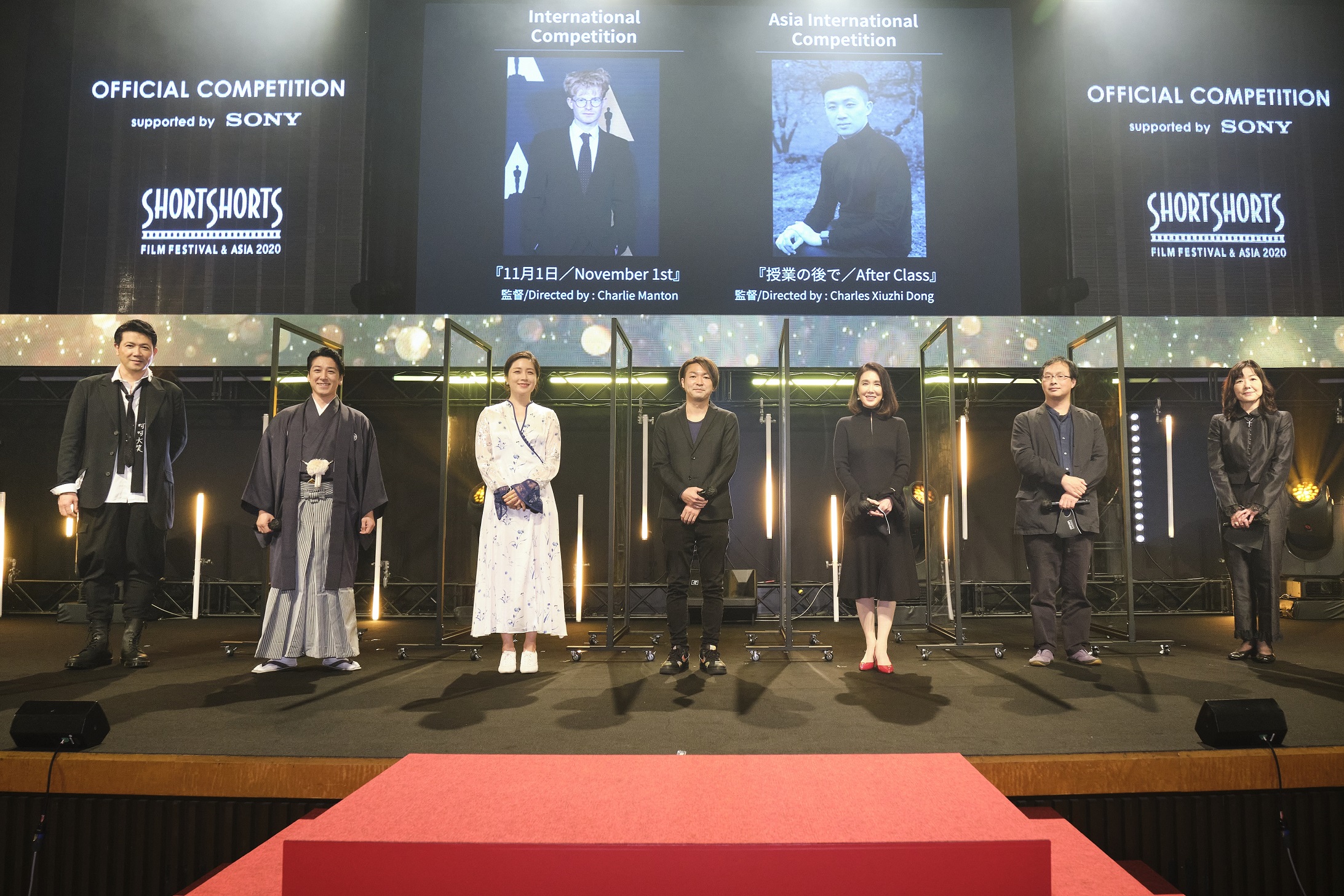 ショートショートフィルムフェスティバル & アジア2020アワードセレモニー/明治神宮会館