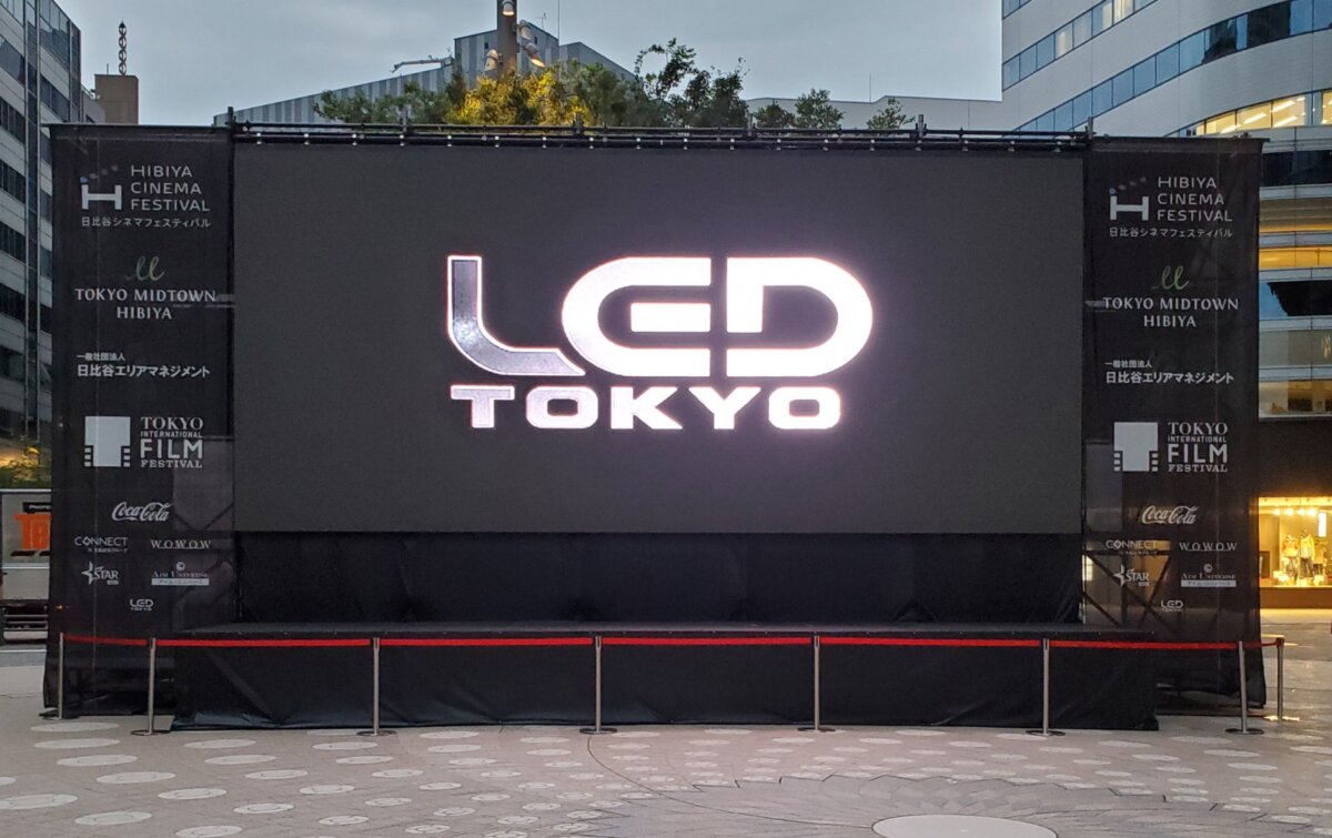 東京国際映画祭