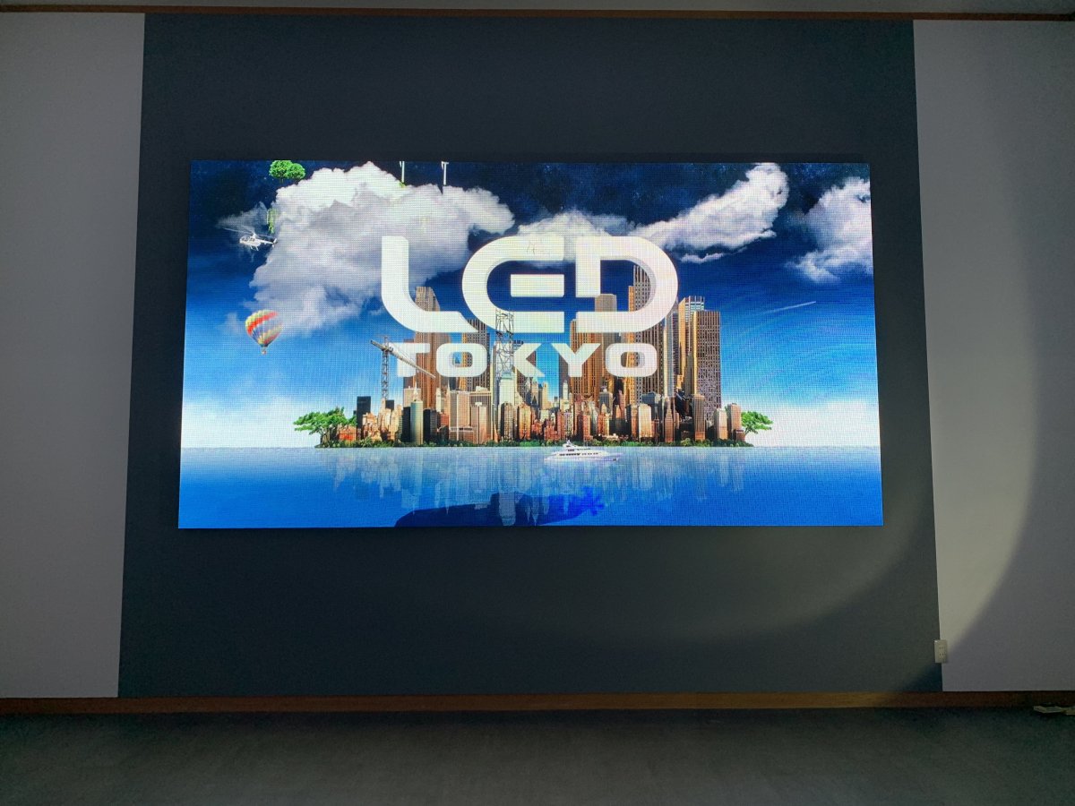 大本山小湊誕生寺