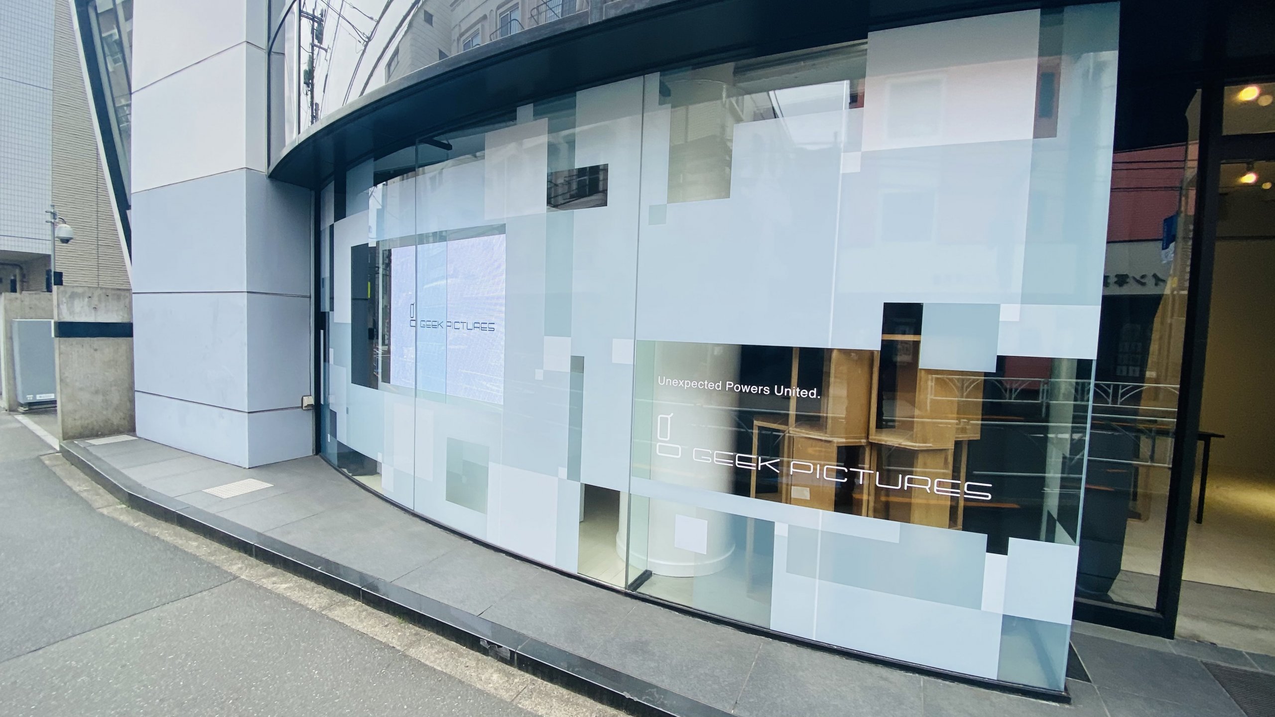株式会社ギークピクチュアズ/渋谷区神宮前