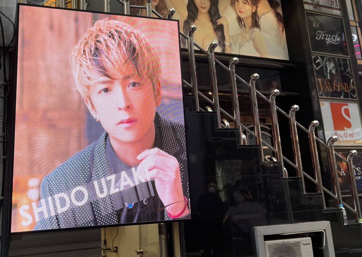 歌舞伎町三経ビル32