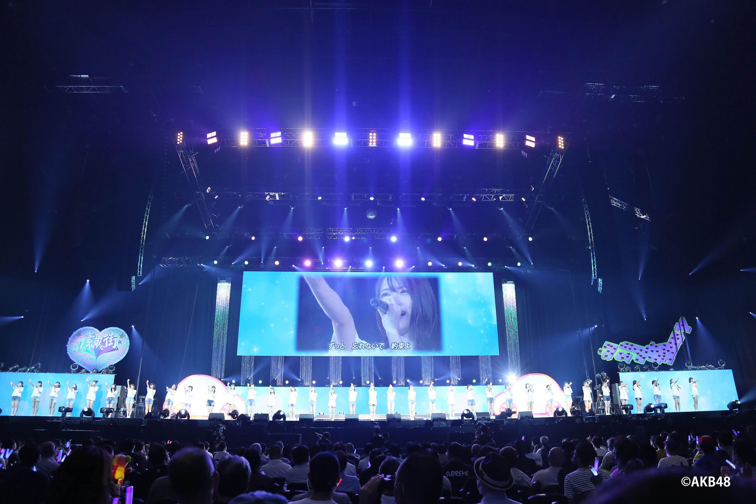 17LIVE presents AKB48 15th Anniversary LIVE/AKB48