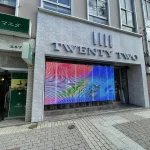 オフィスK株式会社ウィンドウLED