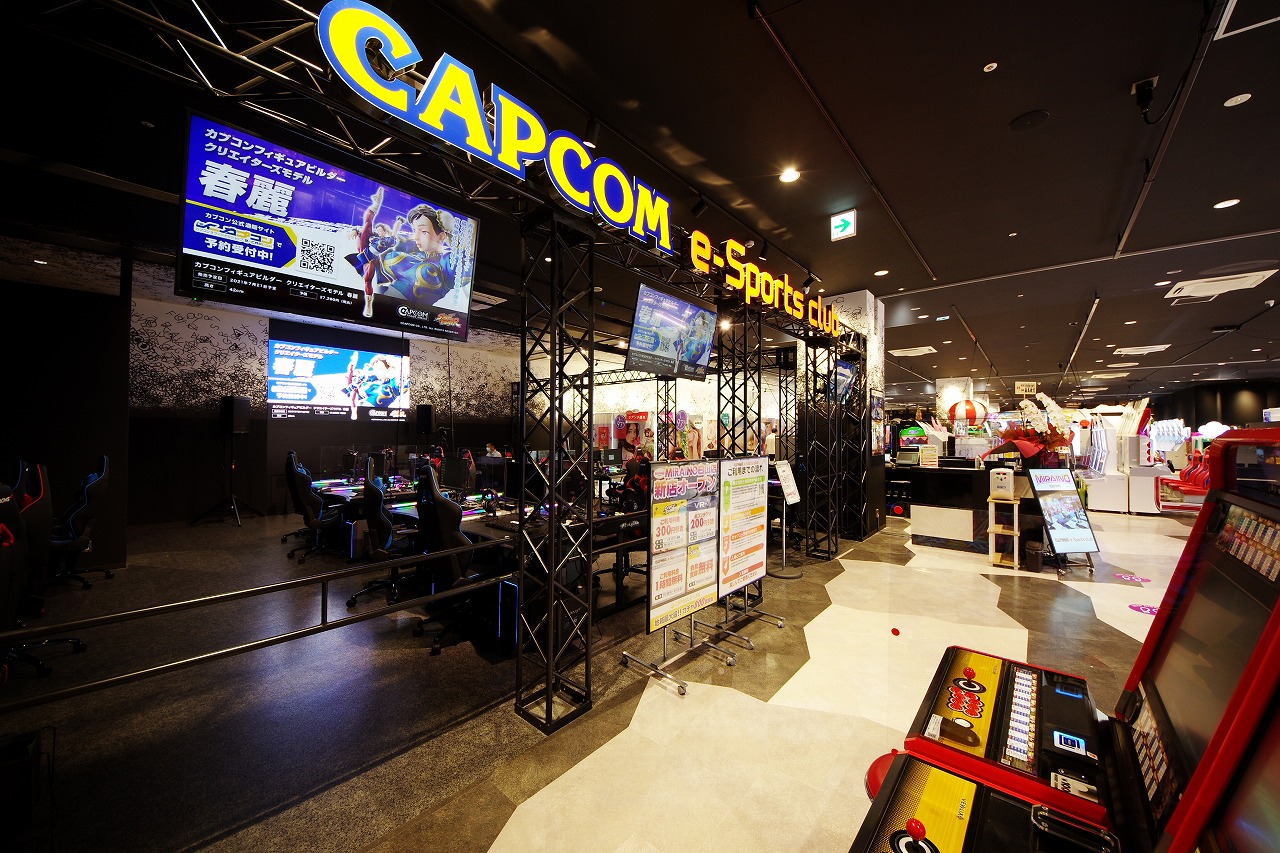 MIRAINO イオンモール白山店/株式会社カプコン