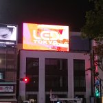 赤坂門市場ビル屋外LED