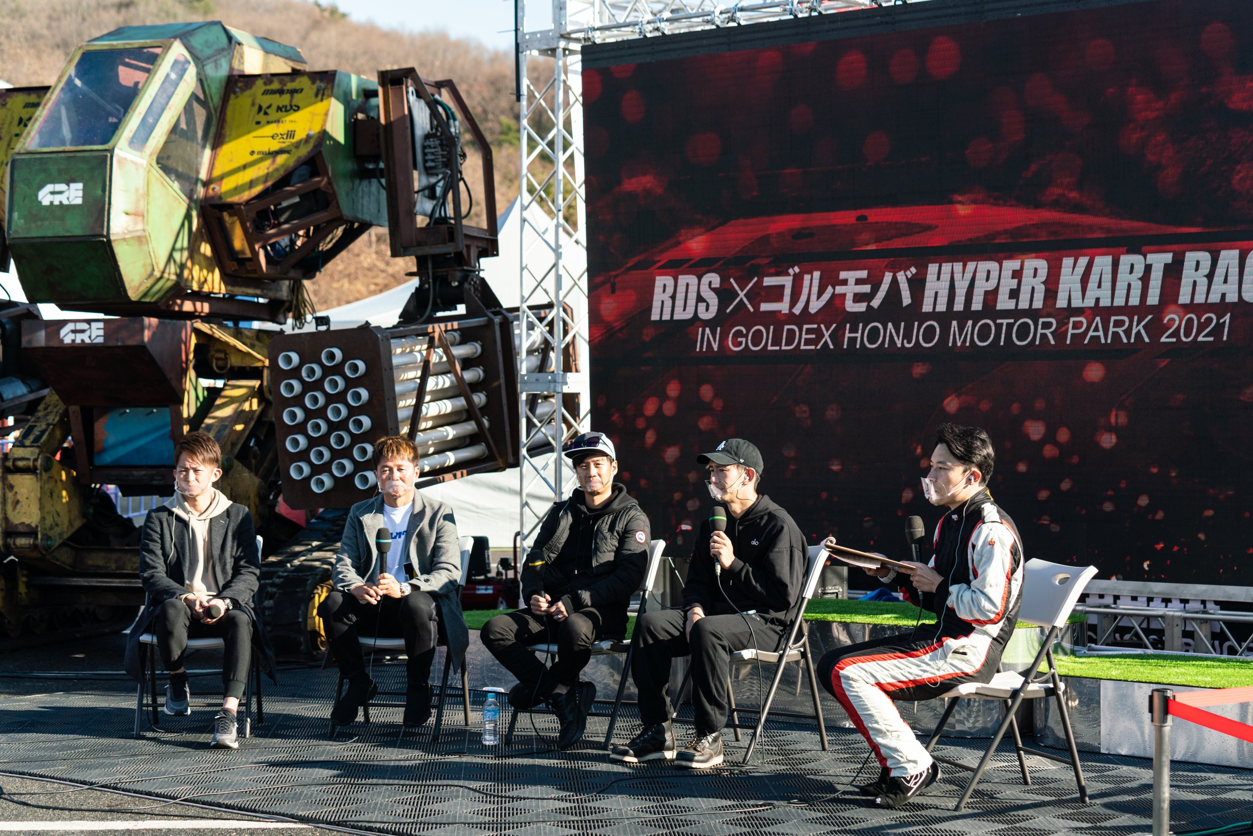 RDS × ゴルモバ HYPER KART RACE IN GOLDEX HONJO MOTOR PARK 2021