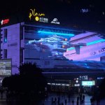 世界の3Dビジョン