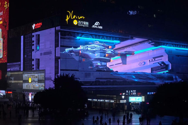 世界の3Dビジョン