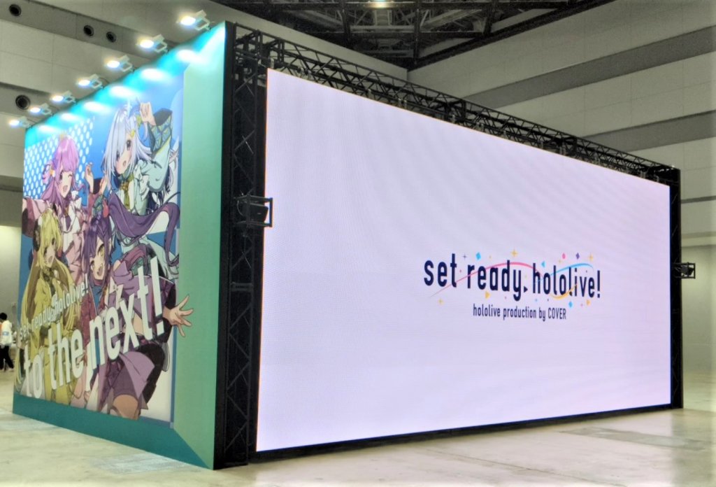 ホロライブプロダクションブース