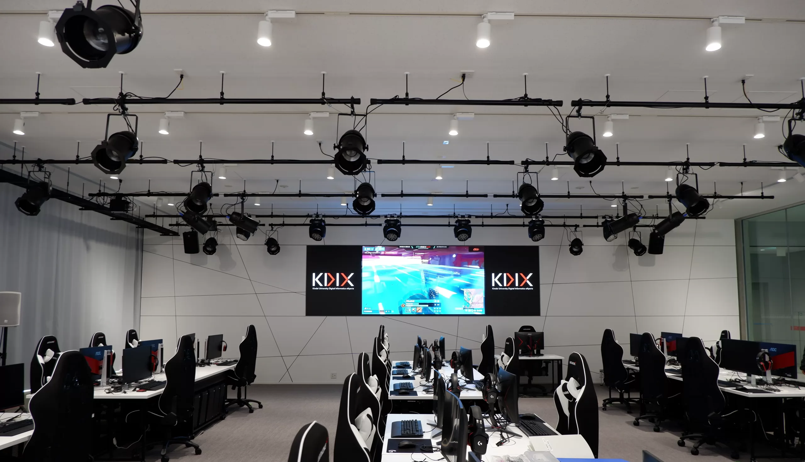 esports Arena 近畿大学/大阪府東大阪市