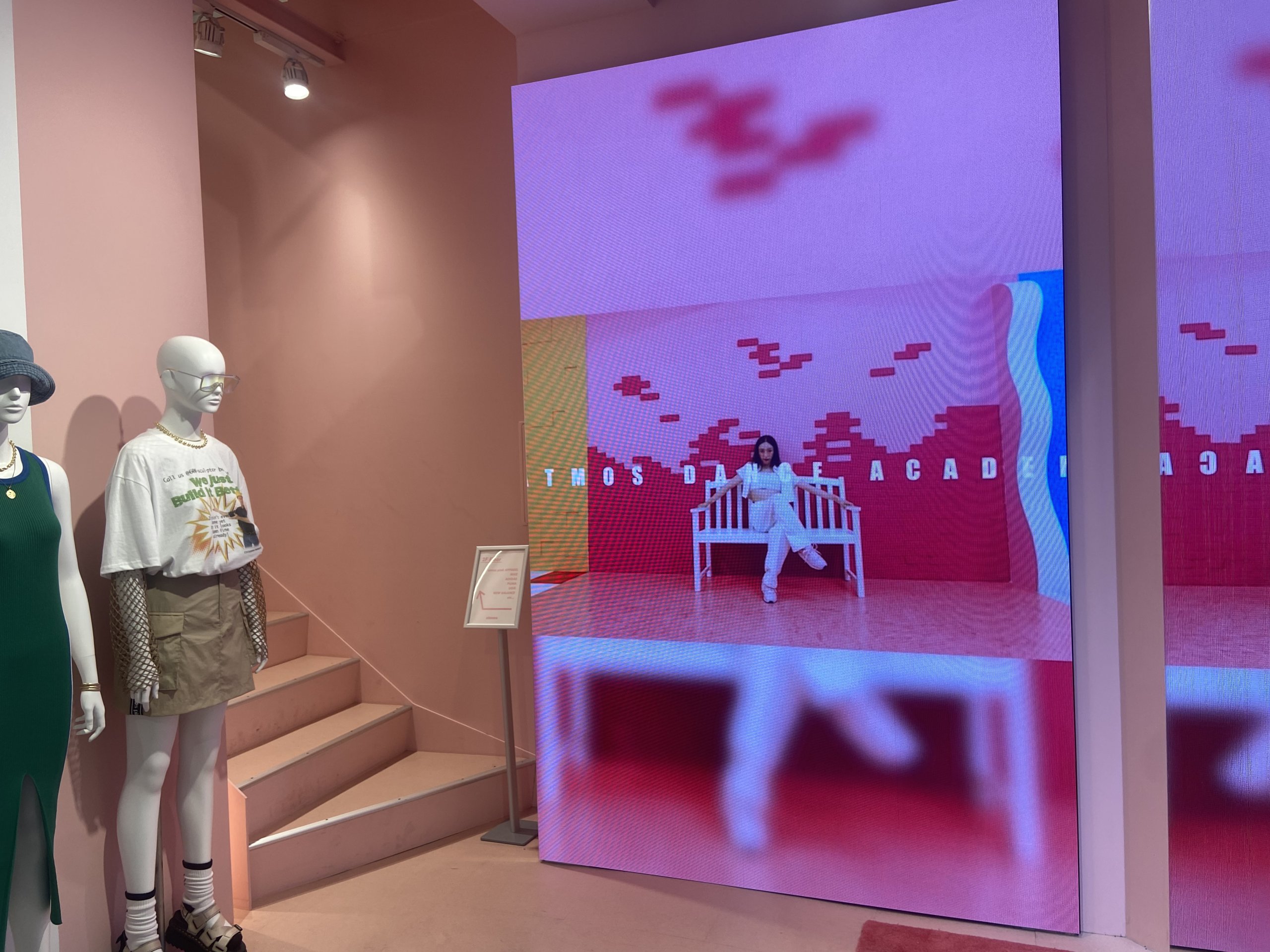 atmos pink Shibuya/東京都渋谷区