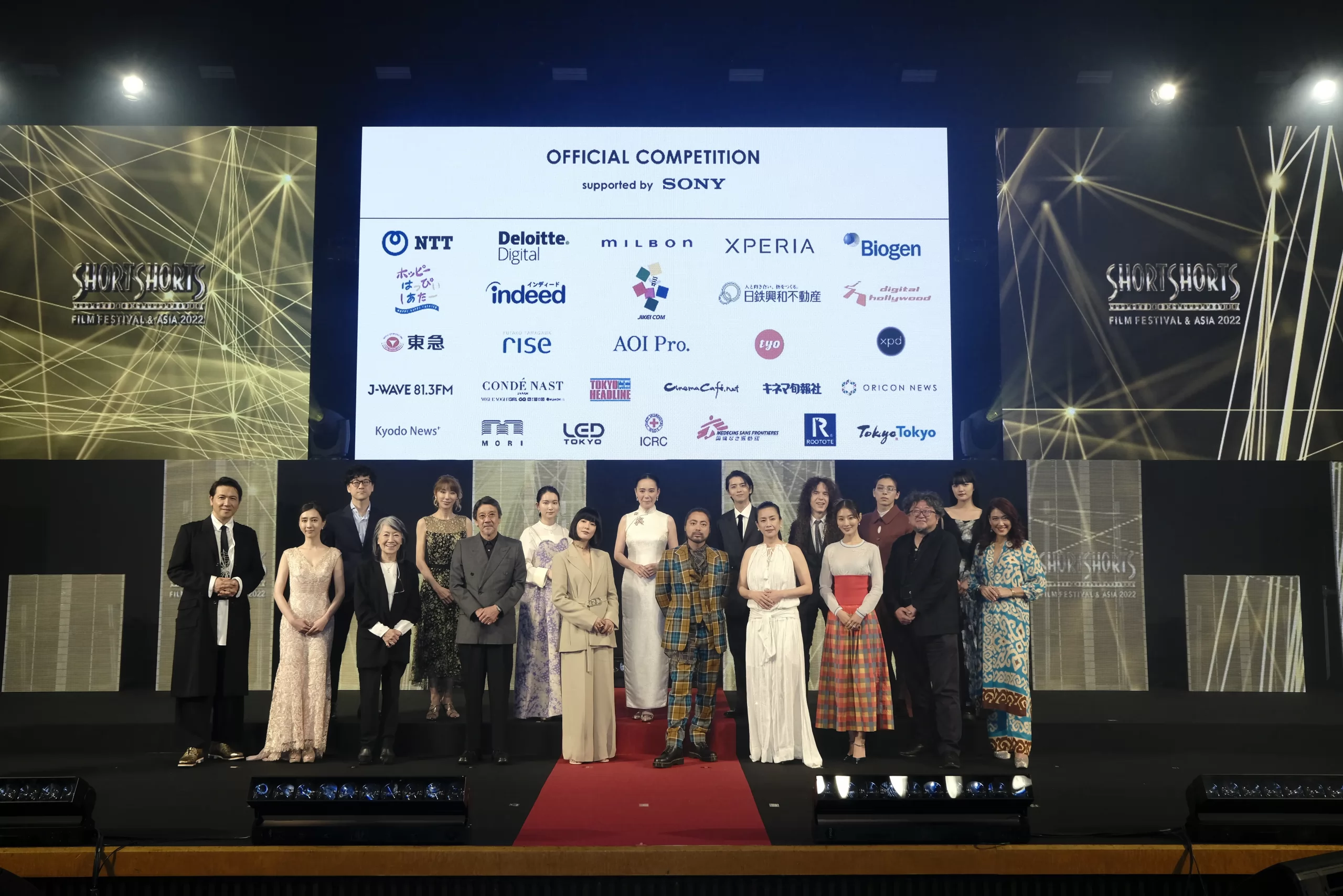 SSFF2022/東京都渋谷区