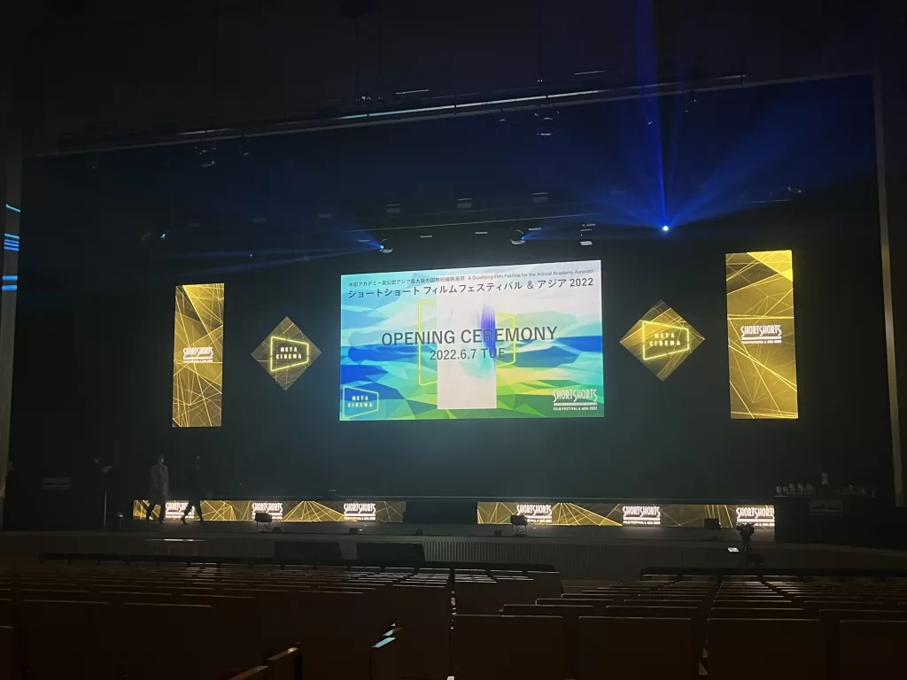 オープニングセレモニー