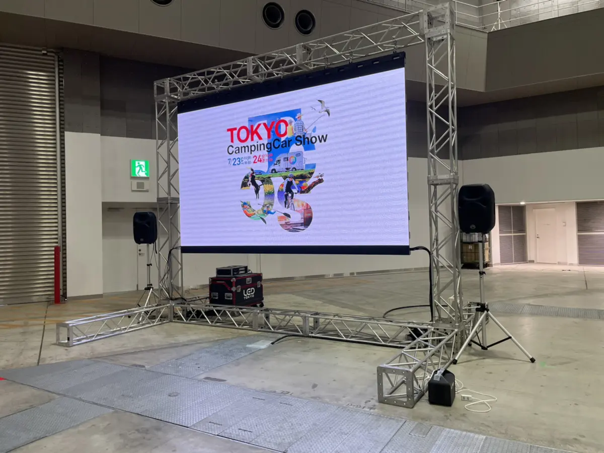 東京キャンピングカーショー2022