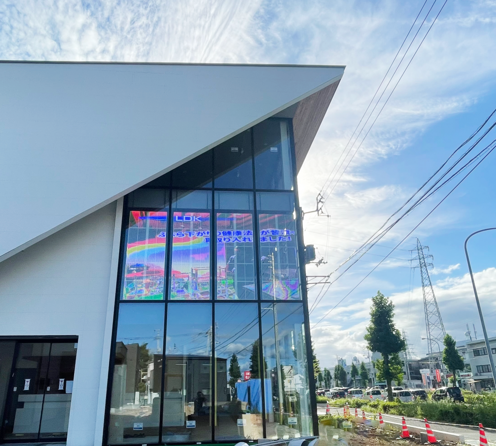 株式会社建匠屋内LED