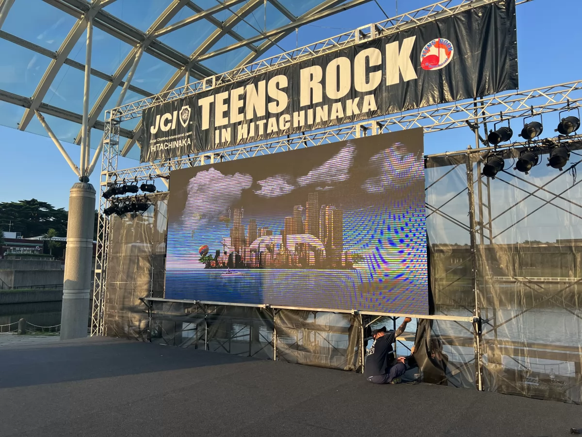 TEENSROCK2022