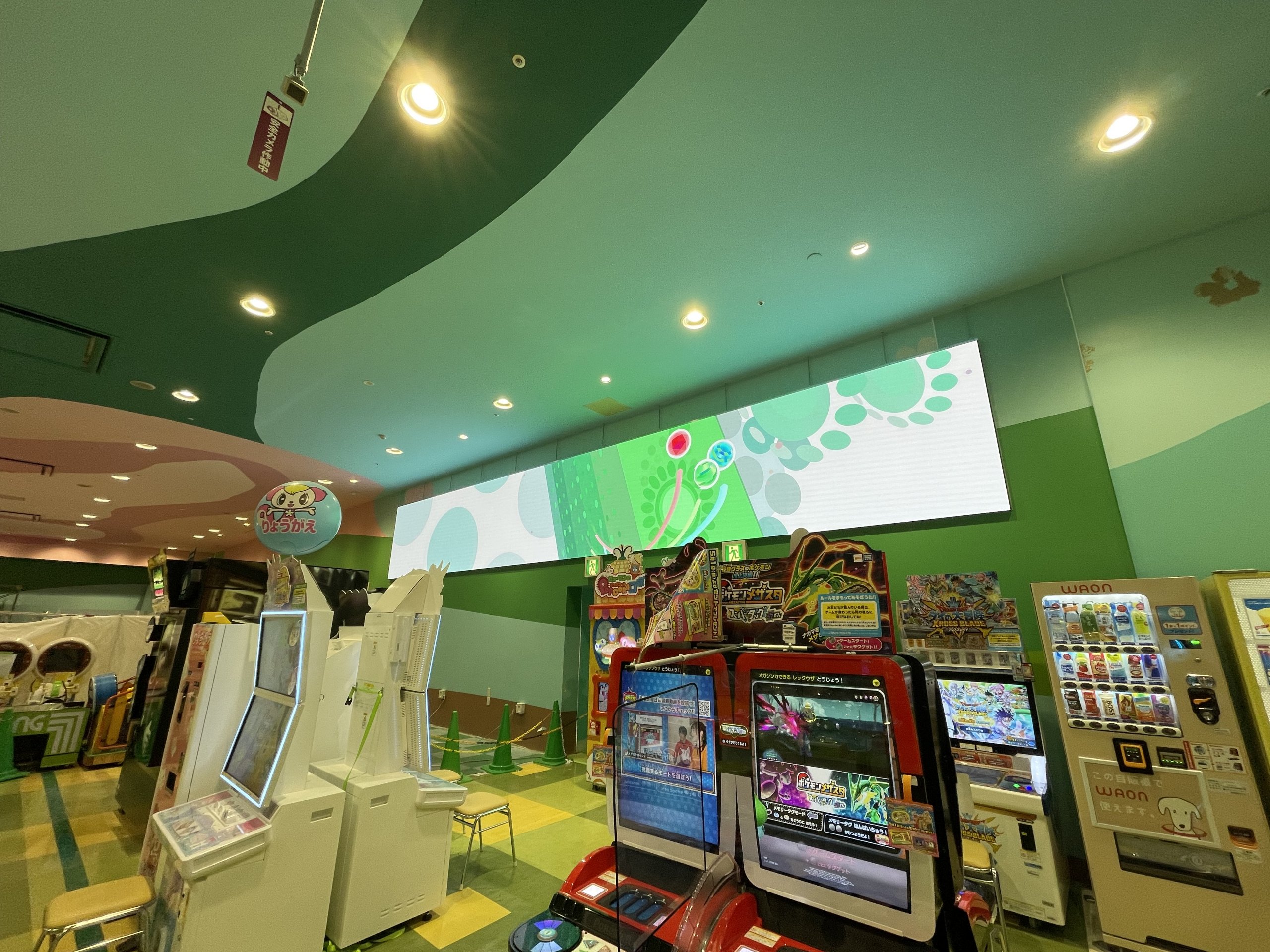 モーリーファンタジー イオンモール大高店/愛知県名古屋市