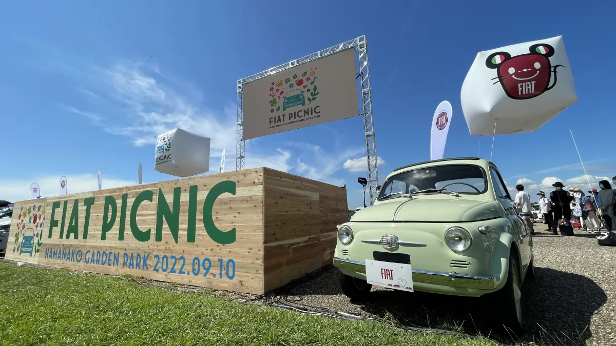 FIAT PICNIC 2022