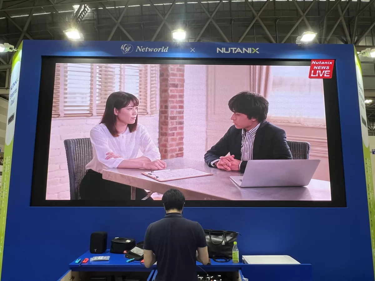 JapanITweek名古屋