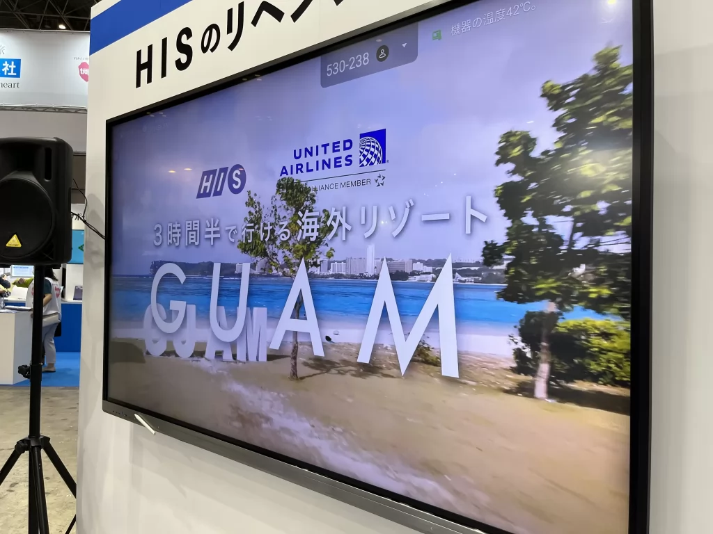 86インチ液晶モニター