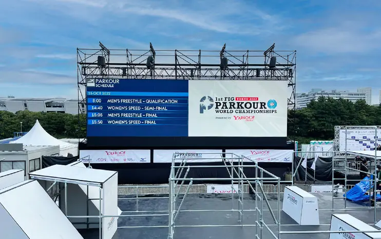 第1回FIGパルクール世界選手権