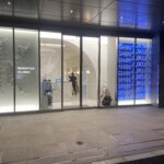 レナトゥスクリニック