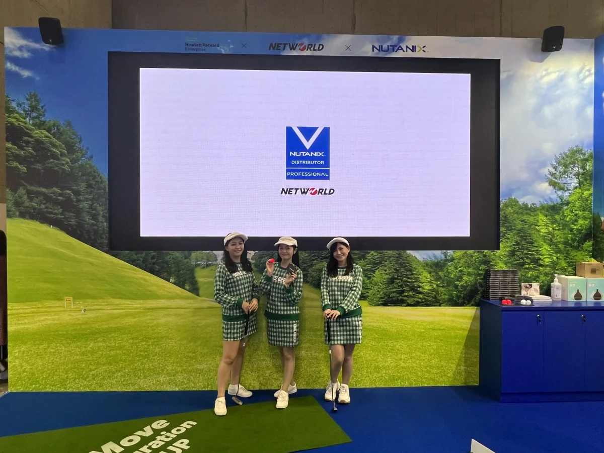 第12回 Japan IT Week